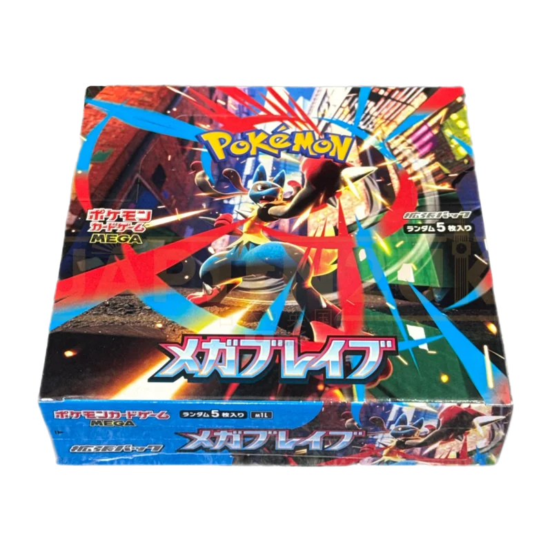 Pokemon Japanese Mega Booster Boxes Blue Sealed Mega Brave