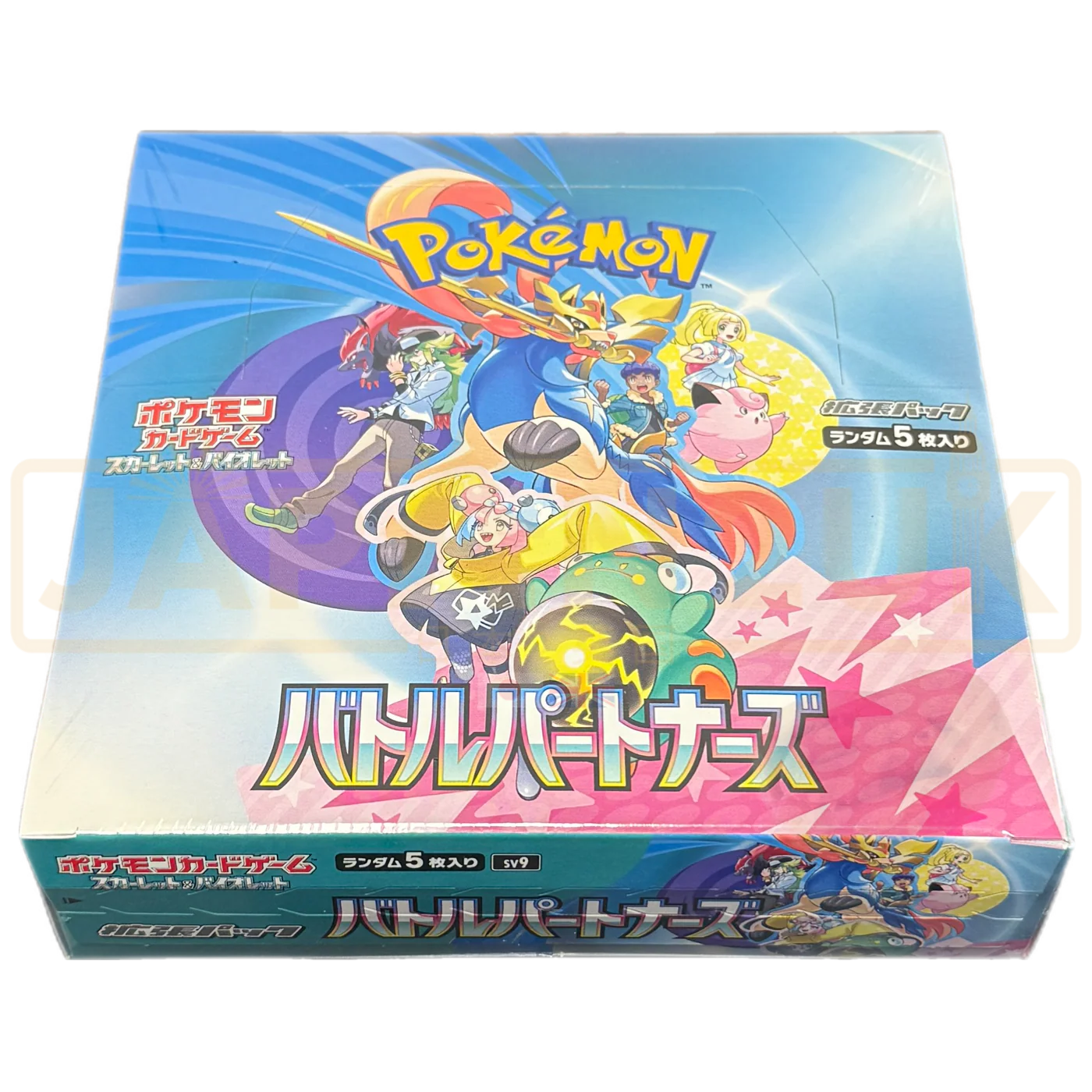 Pokemon Japanese Mega Booster Boxes Turquoise Pink Sealed Battle Partners