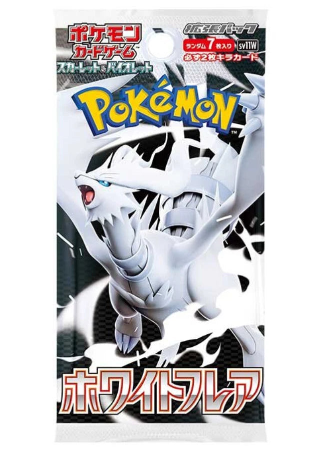Pokemon White Flare Pack Japan