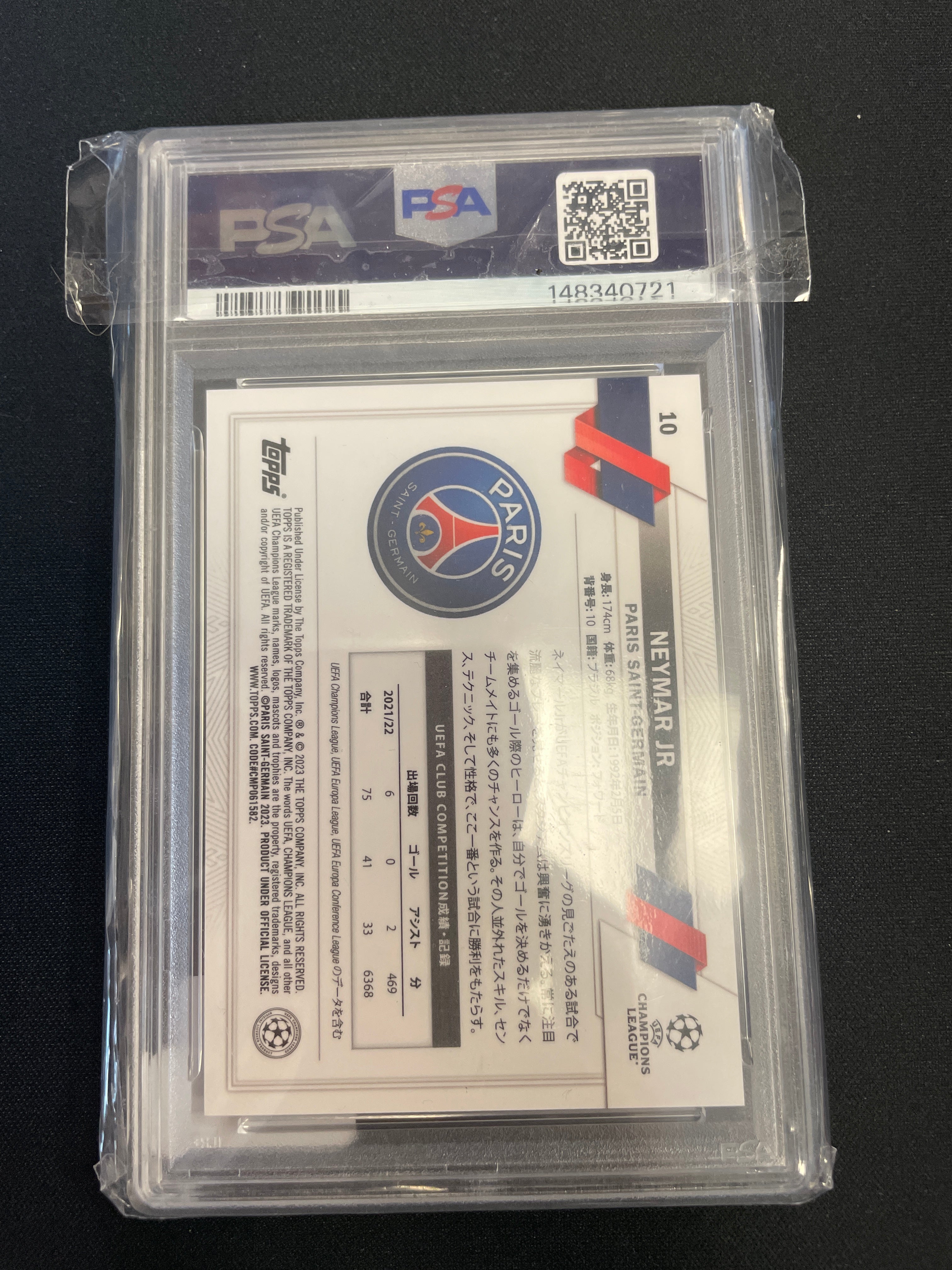 Neymar Gold Mojo Japan PSA 10