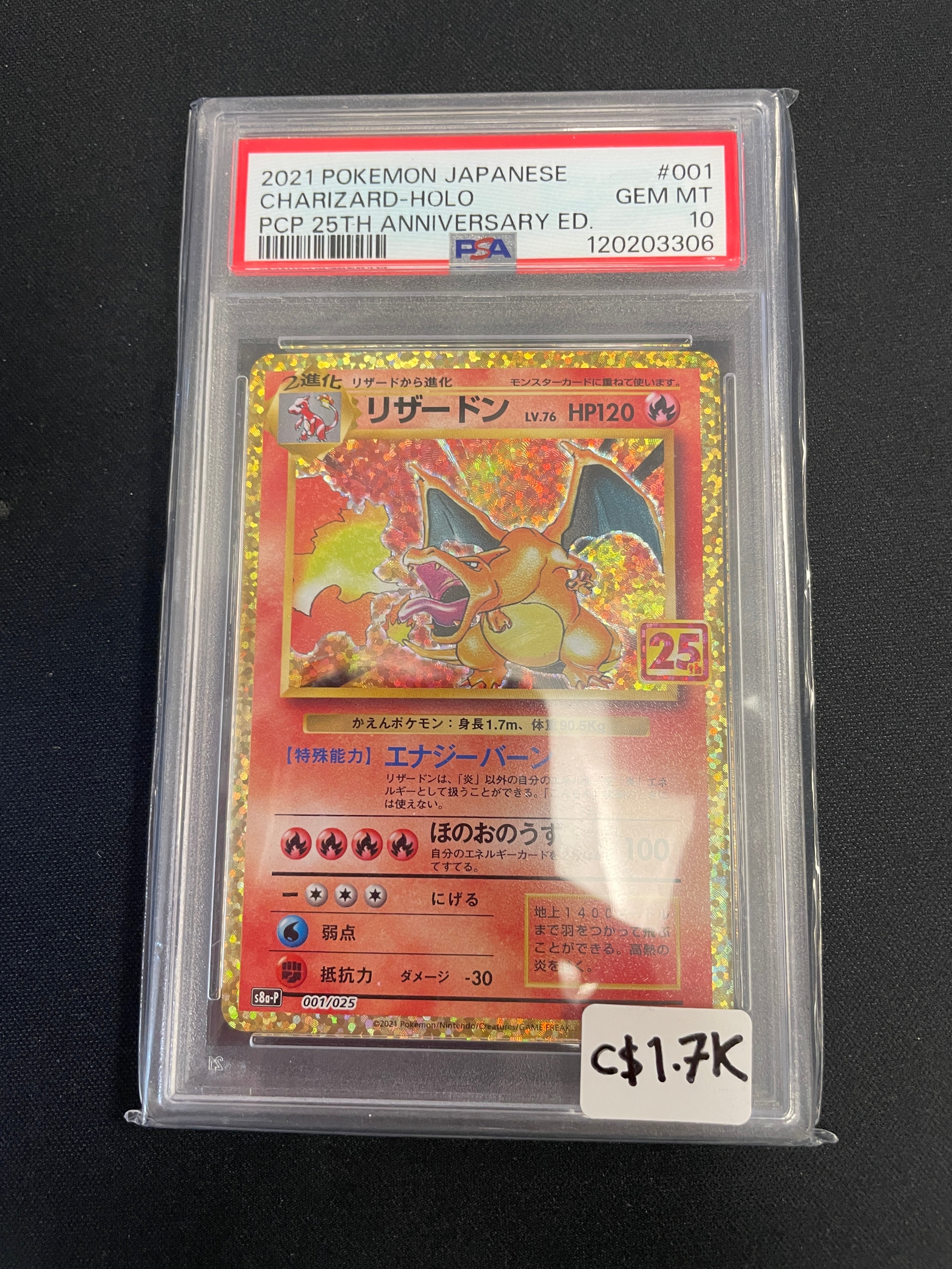 Charizard Holo 25th Anniversary PSA 10