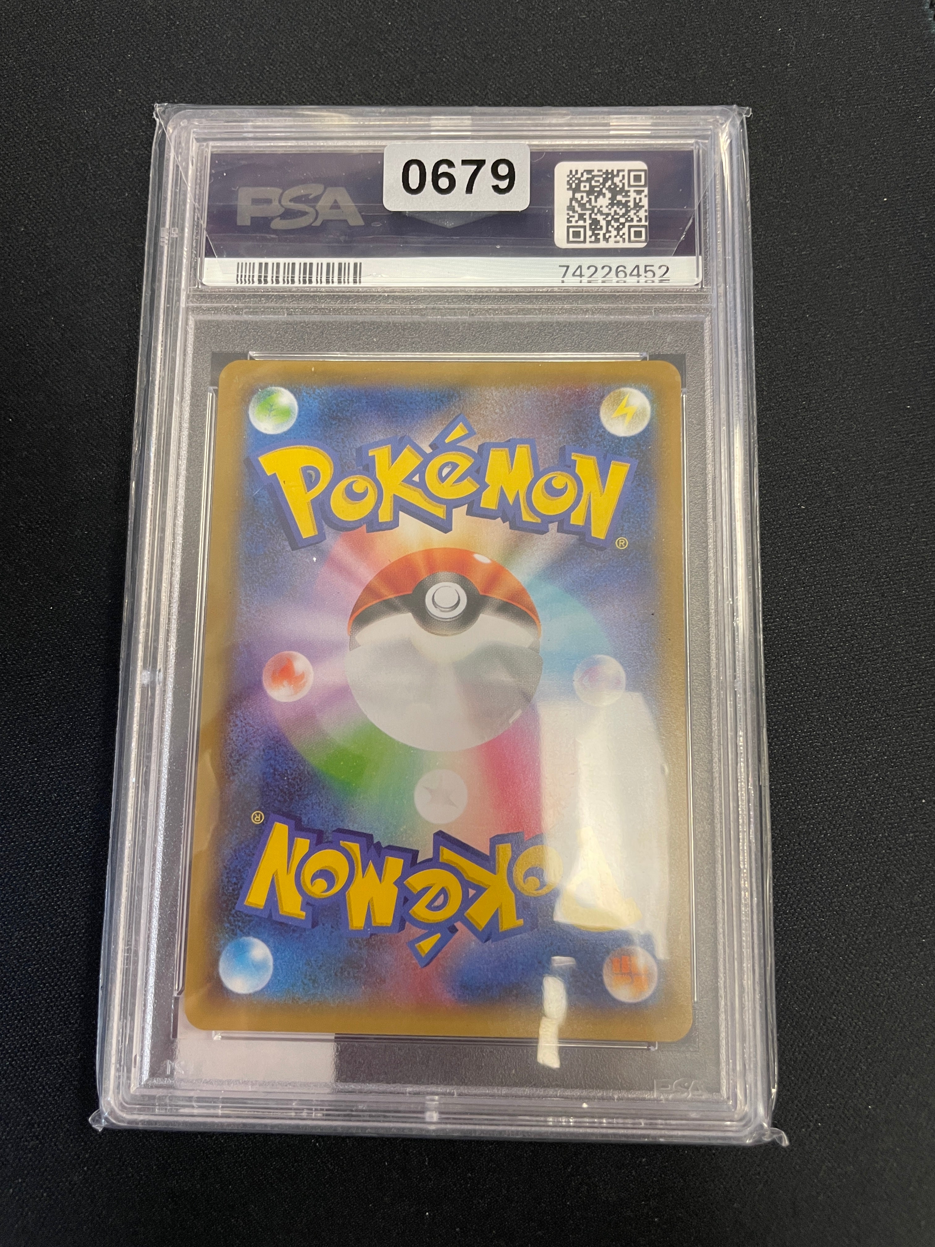 Blastoise Holo 25th Anniversary PSA 10