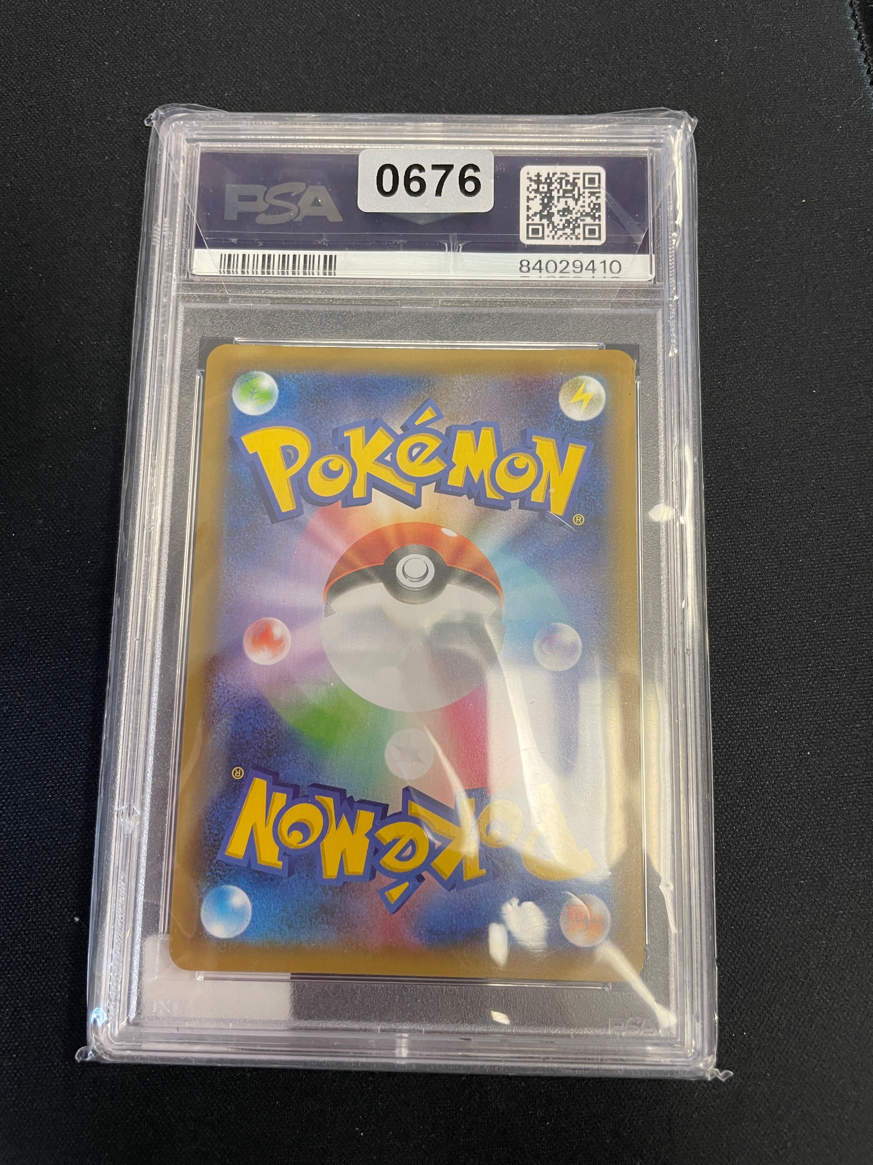 Venusaur Holo 25th PSA 10