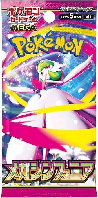 Pokemon Gardevoir Mega Symphonia Pack JPN