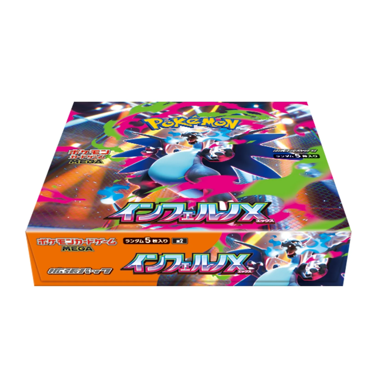 Pokemon Japanese Mega Booster Boxes Orange Sealed Inferno X